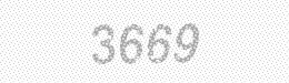 Visual security code — type the characters shown in the image